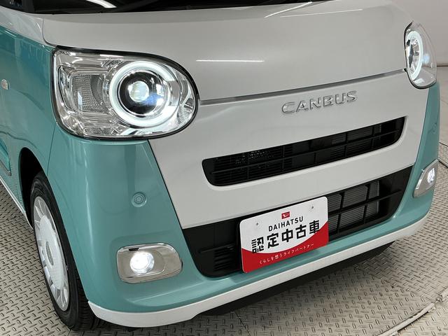 ムーヴキャンバスストライプスＧ　両側電動スライドドア　前後コーナーセンサー走行無制限１年保証　両側電動スライドドア　前後コーナーセンサー　前席シートヒーター　ホットカップホルダー　オートハイビーム　ＬＥＤヘッドライト　オートブレーキホールド　スマートキー　オートエアコン（兵庫県）の中古車