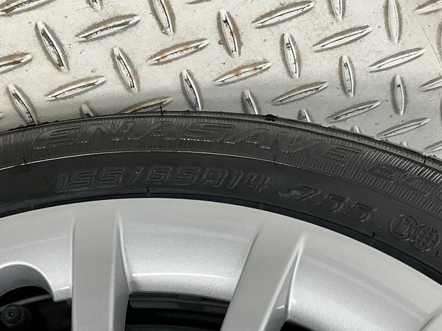 ムーヴキャンバスストライプスＧ　両側電動スライドドア　前後コーナーセンサー走行無制限１年保証　両側電動スライドドア　前後コーナーセンサー　前席シートヒーター　ホットカップホルダー　オートハイビーム　ＬＥＤヘッドライト　オートブレーキホールド　スマートキー　オートエアコン（兵庫県）の中古車
