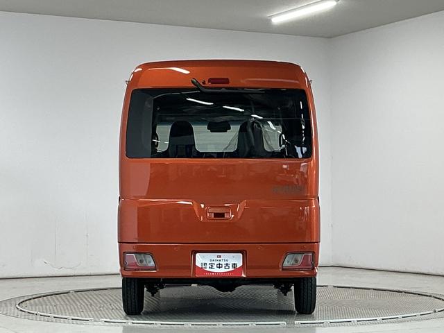 ハイゼットカーゴＤＸ　ＣＶＴ　前後コーナーセンサー　ラジオ　両側スライドドア走行無制限１年保証　前後コーナーセンサー　ＣＶＴ車　オートハイビーム　アイドリングストップ　キーレスエントリー　横滑り防止装置　ヘッドライトレベライザー　マニュアルエアコン　両側スライドドア（兵庫県）の中古車