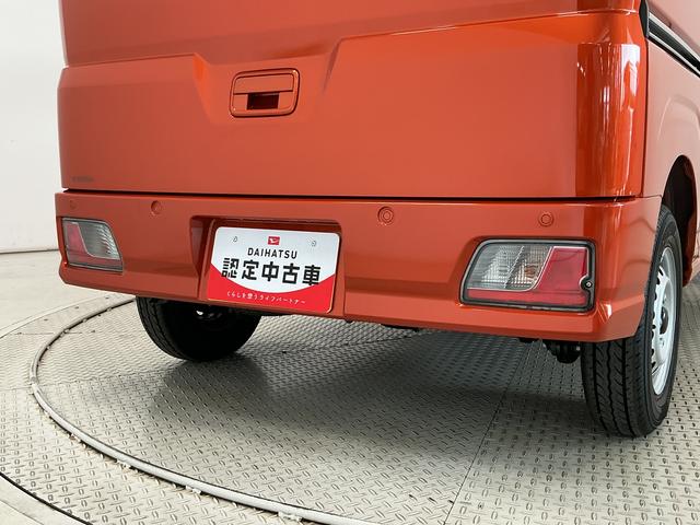 ハイゼットカーゴＤＸ　ＣＶＴ　前後コーナーセンサー　ラジオ　両側スライドドア走行無制限１年保証　前後コーナーセンサー　ＣＶＴ車　オートハイビーム　アイドリングストップ　キーレスエントリー　横滑り防止装置　ヘッドライトレベライザー　マニュアルエアコン　両側スライドドア（兵庫県）の中古車