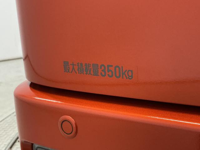 ハイゼットカーゴＤＸ　ＣＶＴ　前後コーナーセンサー　ラジオ　両側スライドドア走行無制限１年保証　前後コーナーセンサー　ＣＶＴ車　オートハイビーム　アイドリングストップ　キーレスエントリー　横滑り防止装置　ヘッドライトレベライザー　マニュアルエアコン　両側スライドドア（兵庫県）の中古車