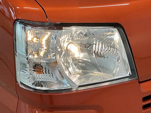 ハイゼットカーゴＤＸ　ＣＶＴ　前後コーナーセンサー　ラジオ　両側スライドドア走行無制限１年保証　前後コーナーセンサー　ＣＶＴ車　オートハイビーム　アイドリングストップ　キーレスエントリー　横滑り防止装置　ヘッドライトレベライザー　マニュアルエアコン　両側スライドドア（兵庫県）の中古車