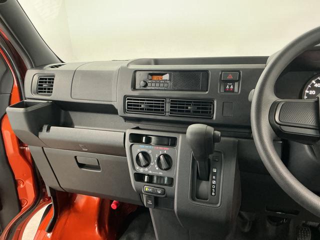 ハイゼットカーゴＤＸ　ＣＶＴ　前後コーナーセンサー　ラジオ　両側スライドドア走行無制限１年保証　前後コーナーセンサー　ＣＶＴ車　オートハイビーム　アイドリングストップ　キーレスエントリー　横滑り防止装置　ヘッドライトレベライザー　マニュアルエアコン　両側スライドドア（兵庫県）の中古車