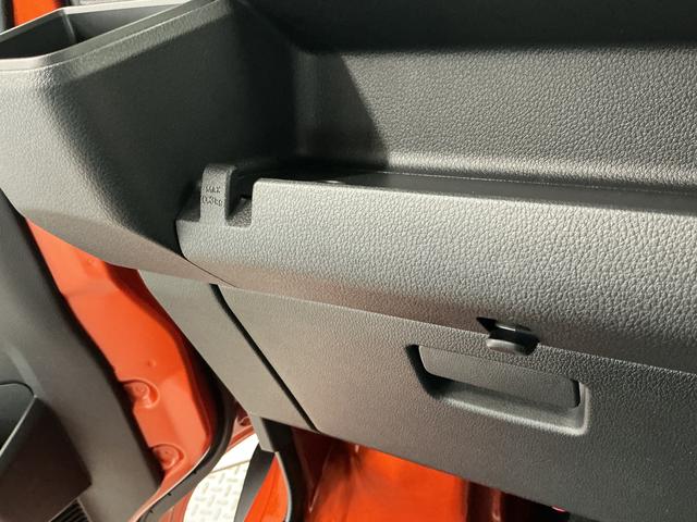 ハイゼットカーゴＤＸ　ＣＶＴ　前後コーナーセンサー　ラジオ　両側スライドドア走行無制限１年保証　前後コーナーセンサー　ＣＶＴ車　オートハイビーム　アイドリングストップ　キーレスエントリー　横滑り防止装置　ヘッドライトレベライザー　マニュアルエアコン　両側スライドドア（兵庫県）の中古車