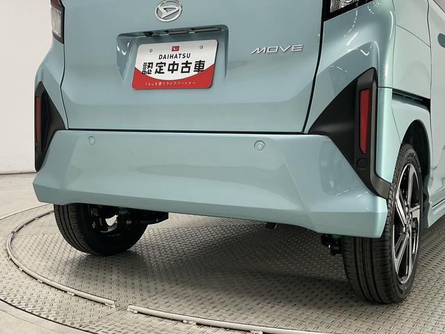 ムーヴＲＳ　９インチディスプレイオーディオ　バックカメラ　クルコン１年保証　９インチディスプレイオーディオ　バックカメラ　アダプティブクルーズコントロール　両側電動スライドドア　前後コーナーセンサー　ＵＳＢ接続　Ｑｉワイヤレス充電　１５インチ純正アルミホイール（兵庫県）の中古車
