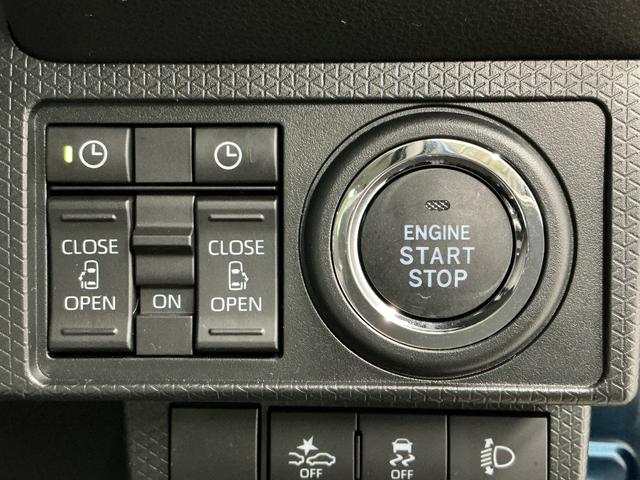タントXリミテッド 4WD 両側電動スライドドア コーナーセンサー走行無制限1年保証 両側電動スライドドア 4WD 前後コーナーセンサー 前席シートヒーター オートハイビーム LEDヘッドライト オートブレーキホールド アイドリングストップ 横滑り防止装置(兵庫県)の中古車