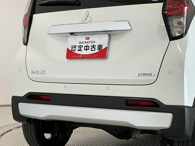 ｅＫクロスＴ　４ＷＤ　９インチナビＴＶ　クルコン　コーナーセンサー１年保証　４ＷＤ　前後コーナーセンサー　９インチナビＴＶ　アダプティブクルーズコントロール　前席シートヒーター　デジタルインナーミラー　ルーフレール　衝突軽減ブレーキ　１５インチアルミホイール（兵庫県）の中古車