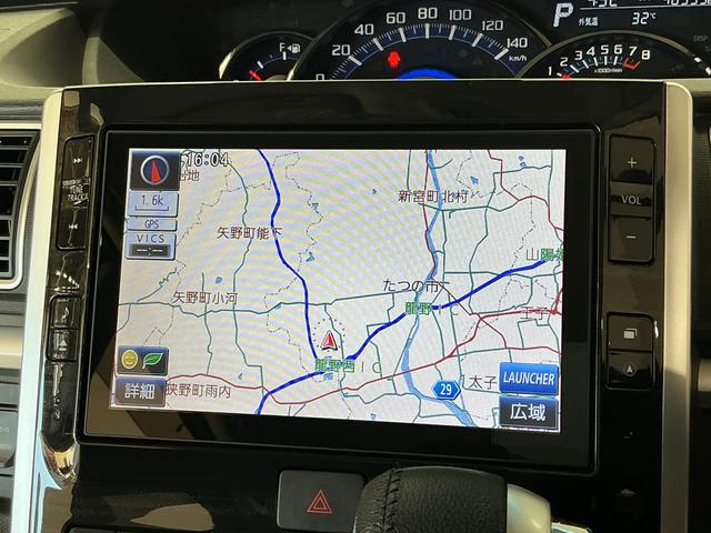タントカスタムRS トップエディションSAII 8インチナビTV1年保証 8インチナビTV バックカメラ ETC 両側電動スライドドア USB接続 Bluetooth LEDヘッドライト アイドリングストップ プッシュスタート 15インチ純正アルミホイール(兵庫県)の中古車