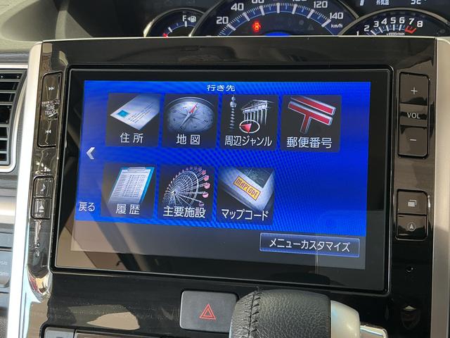 タントカスタムRS トップエディションSAII 8インチナビTV1年保証 8インチナビTV バックカメラ ETC 両側電動スライドドア USB接続 Bluetooth LEDヘッドライト アイドリングストップ プッシュスタート 15インチ純正アルミホイール(兵庫県)の中古車