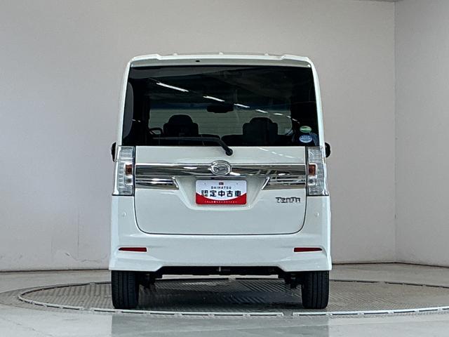 タントカスタムRS トップエディションSAII 8インチナビTV1年保証 8インチナビTV バックカメラ ETC 両側電動スライドドア USB接続 Bluetooth LEDヘッドライト アイドリングストップ プッシュスタート 15インチ純正アルミホイール(兵庫県)の中古車