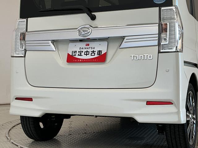 タントカスタムRS トップエディションSAII 8インチナビTV1年保証 8インチナビTV バックカメラ ETC 両側電動スライドドア USB接続 Bluetooth LEDヘッドライト アイドリングストップ プッシュスタート 15インチ純正アルミホイール(兵庫県)の中古車