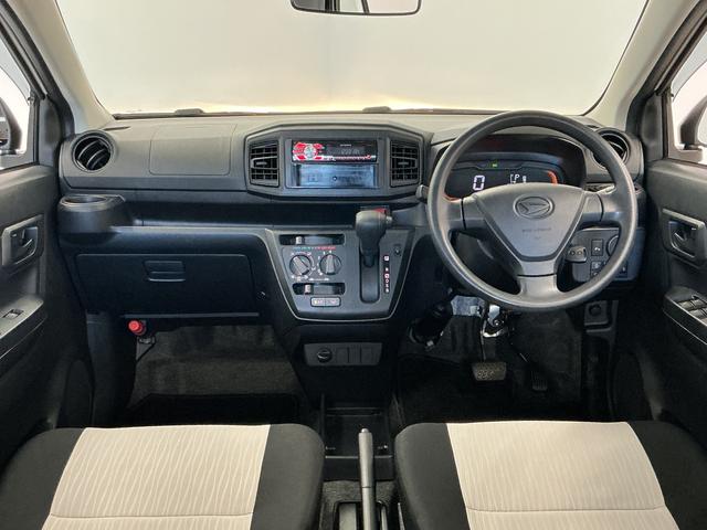 ミライース 中古車 Ｌ　ＳＡＩＩＩ　４ＷＤ　ＣＤオーディオ　前後コーナーセンサー走行無制限１年保証　前後コーナーセンサー　４ＷＤ　ＣＤオーディオ　オートハイビーム　アイドリングストップ　キーレスエントリー　横滑り防止装置　ヘッドライトレベライザー　アクセサリーソケット