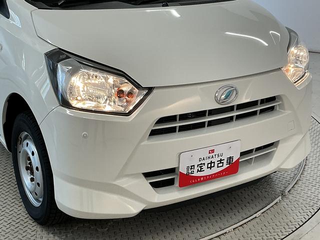 ミライースＬ　ＳＡIII　４ＷＤ　ＣＤオーディオ　前後コーナーセンサー走行無制限１年保証　前後コーナーセンサー　４ＷＤ　ＣＤオーディオ　オートハイビーム　アイドリングストップ　キーレスエントリー　横滑り防止装置　ヘッドライトレベライザー　アクセサリーソケット（兵庫県）の中古車