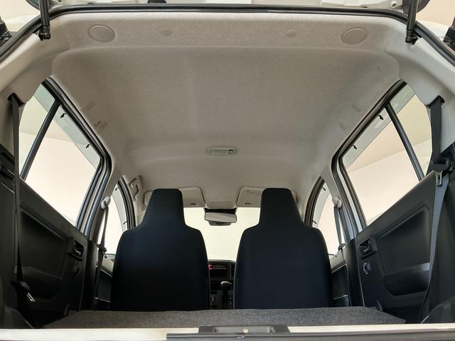 ミライースＬ　ＳＡIII　４ＷＤ　ＣＤオーディオ　前後コーナーセンサー走行無制限１年保証　前後コーナーセンサー　４ＷＤ　ＣＤオーディオ　オートハイビーム　アイドリングストップ　キーレスエントリー　横滑り防止装置　ヘッドライトレベライザー　アクセサリーソケット（兵庫県）の中古車