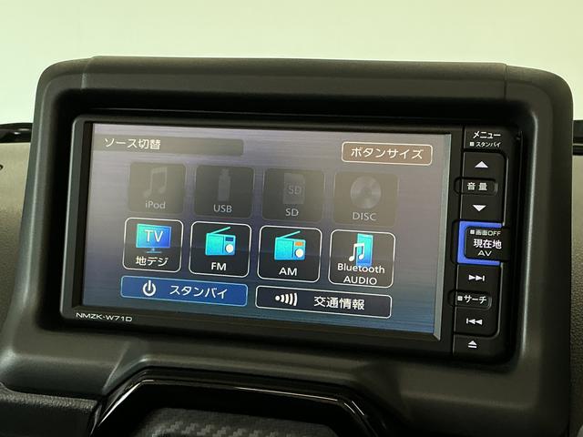 コペンGR スポーツ CVT ナビTV ETC バックカメラ1年保証 ナビTV ETC バックカメラ CVT車 シートヒーター Bluetooth LEDヘッドライト パドルシフト レカロシート MOMO製ステアリング 16インチ純正BBSアルミホイール(兵庫県)の中古車