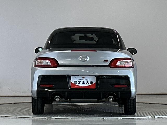 コペンGR スポーツ CVT ナビTV ETC バックカメラ1年保証 ナビTV ETC バックカメラ CVT車 シートヒーター Bluetooth LEDヘッドライト パドルシフト レカロシート MOMO製ステアリング 16インチ純正BBSアルミホイール(兵庫県)の中古車