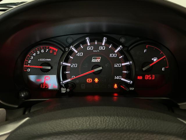 コペンGR スポーツ CVT ナビTV ETC バックカメラ1年保証 ナビTV ETC バックカメラ CVT車 シートヒーター Bluetooth LEDヘッドライト パドルシフト レカロシート MOMO製ステアリング 16インチ純正BBSアルミホイール(兵庫県)の中古車