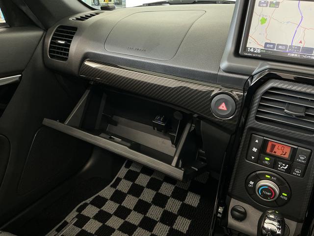 コペンGR スポーツ CVT ナビTV ETC バックカメラ1年保証 ナビTV ETC バックカメラ CVT車 シートヒーター Bluetooth LEDヘッドライト パドルシフト レカロシート MOMO製ステアリング 16インチ純正BBSアルミホイール(兵庫県)の中古車