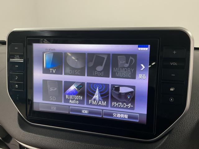 ムーヴカスタム RS ハイパーSAIII 禁煙 8インチナビ TV1年保証 禁煙車 8インチナビ ドラレコ ETC バックカメラ 運転席シートヒーター USB接続 Bluetooth オートハイビーム LEDヘッドライト スマートキー 15インチ純正アルミホイール(兵庫県)の中古車