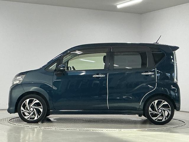 ムーヴカスタム RS ハイパーSAIII 禁煙 8インチナビ TV1年保証 禁煙車 8インチナビ ドラレコ ETC バックカメラ 運転席シートヒーター USB接続 Bluetooth オートハイビーム LEDヘッドライト スマートキー 15インチ純正アルミホイール(兵庫県)の中古車