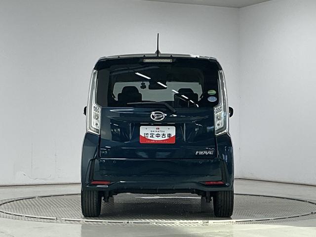 ムーヴカスタム RS ハイパーSAIII 禁煙 8インチナビ TV1年保証 禁煙車 8インチナビ ドラレコ ETC バックカメラ 運転席シートヒーター USB接続 Bluetooth オートハイビーム LEDヘッドライト スマートキー 15インチ純正アルミホイール(兵庫県)の中古車
