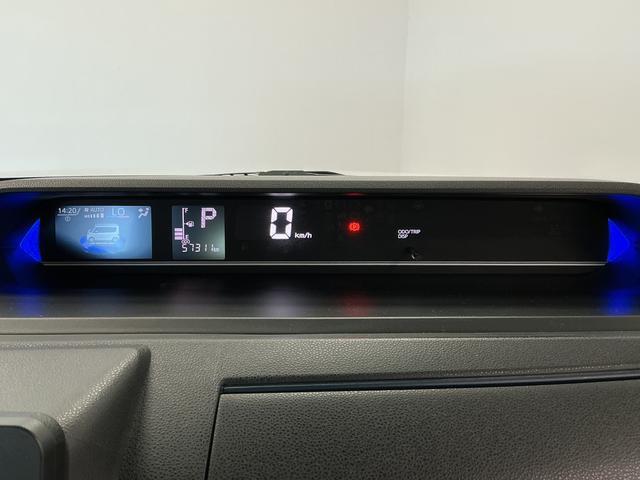 タントウェルカムシートリフト カスタムRS 禁煙 1オーナー ナビ1年保証 禁煙車 ワンオーナー ナビTV 福祉車両 ドラレコ ETC バックカメラ 両側電動スライド コーナーセンサー シートヒーター 助手席回転シート パワークレーン 15インチ純正アルミホイール(兵庫県)の中古車