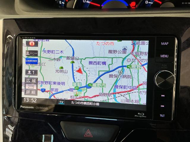 タントカスタムX トップエディションSAIII 禁煙 ワンオーナー1年保証 禁煙車 ワンオーナー ナビTV ETC バックカメラ 片側電動スライドドア リアコーナーセンサー 運転席シートヒーター Blu−ray再生 Bluetooth 14インチ純正アルミホイール(兵庫県)の中古車