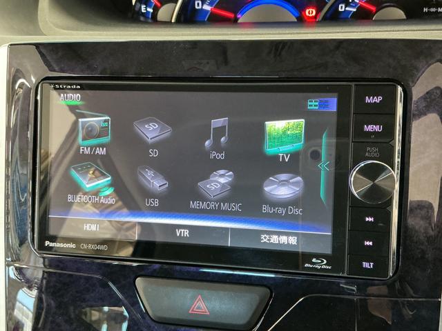 タントカスタムX トップエディションSAIII 禁煙 ワンオーナー1年保証 禁煙車 ワンオーナー ナビTV ETC バックカメラ 片側電動スライドドア リアコーナーセンサー 運転席シートヒーター Blu−ray再生 Bluetooth 14インチ純正アルミホイール(兵庫県)の中古車