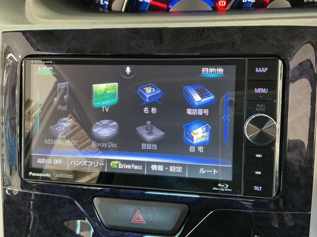 タントカスタムX トップエディションSAIII 禁煙 ワンオーナー1年保証 禁煙車 ワンオーナー ナビTV ETC バックカメラ 片側電動スライドドア リアコーナーセンサー 運転席シートヒーター Blu−ray再生 Bluetooth 14インチ純正アルミホイール(兵庫県)の中古車