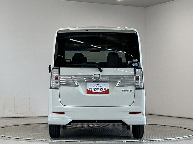 タントカスタムX トップエディションSAIII 禁煙 ワンオーナー1年保証 禁煙車 ワンオーナー ナビTV ETC バックカメラ 片側電動スライドドア リアコーナーセンサー 運転席シートヒーター Blu−ray再生 Bluetooth 14インチ純正アルミホイール(兵庫県)の中古車