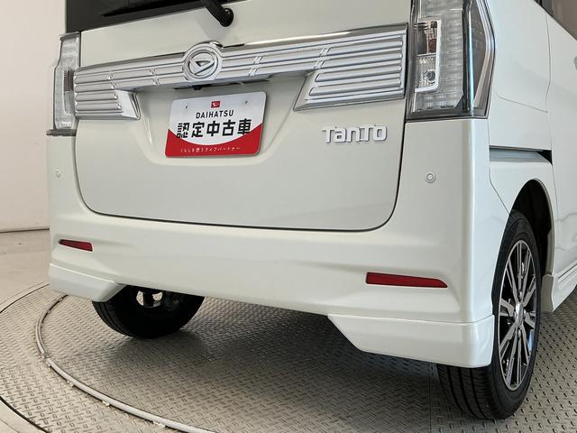 タントカスタムX トップエディションSAIII 禁煙 ワンオーナー1年保証 禁煙車 ワンオーナー ナビTV ETC バックカメラ 片側電動スライドドア リアコーナーセンサー 運転席シートヒーター Blu−ray再生 Bluetooth 14インチ純正アルミホイール(兵庫県)の中古車