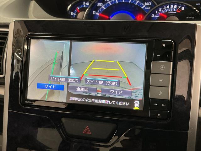 タントカスタムRS トップエディションリミテッドSAIII 禁煙車1年保証 禁煙車 ナビ パノラマモニター ドラレコ ETC 両側電動スライドドア リアコーナーセンサー 運転席シートヒーター TV USB接続 Bluetooth 15インチ純正アルミホイール(兵庫県)の中古車