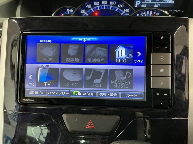 タントカスタムRS トップエディションリミテッドSAIII 禁煙車1年保証 禁煙車 ナビ パノラマモニター ドラレコ ETC 両側電動スライドドア リアコーナーセンサー 運転席シートヒーター TV USB接続 Bluetooth 15インチ純正アルミホイール(兵庫県)の中古車