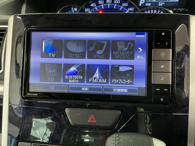 タントカスタムRS トップエディションリミテッドSAIII 禁煙車1年保証 禁煙車 ナビ パノラマモニター ドラレコ ETC 両側電動スライドドア リアコーナーセンサー 運転席シートヒーター TV USB接続 Bluetooth 15インチ純正アルミホイール(兵庫県)の中古車