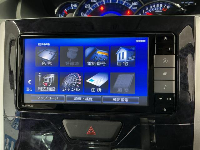 タントカスタムRS トップエディションリミテッドSAIII 禁煙車1年保証 禁煙車 ナビ パノラマモニター ドラレコ ETC 両側電動スライドドア リアコーナーセンサー 運転席シートヒーター TV USB接続 Bluetooth 15インチ純正アルミホイール(兵庫県)の中古車
