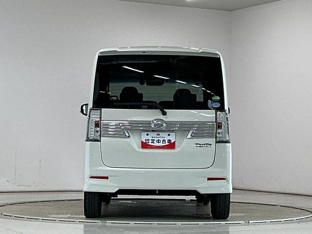 タントカスタムRS トップエディションリミテッドSAIII 禁煙車1年保証 禁煙車 ナビ パノラマモニター ドラレコ ETC 両側電動スライドドア リアコーナーセンサー 運転席シートヒーター TV USB接続 Bluetooth 15インチ純正アルミホイール(兵庫県)の中古車