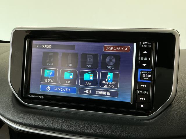 ムーヴＸリミテッドII　ＳＡIII　禁煙　ワンオーナー　ナビＴＶ１年保証　禁煙車　ワンオーナー　ナビＴＶ　ドラレコ　ＥＴＣ　バックカメラ　運転席シートヒーター　Ｂｌｕｅｔｏｏｔｈ　オートハイビーム　ＬＥＤヘッドライト　プッシュスタート　１４インチ純正アルミホイール（兵庫県）の中古車