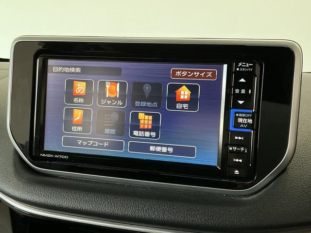 ムーヴＸリミテッドII　ＳＡIII　禁煙　ワンオーナー　ナビＴＶ１年保証　禁煙車　ワンオーナー　ナビＴＶ　ドラレコ　ＥＴＣ　バックカメラ　運転席シートヒーター　Ｂｌｕｅｔｏｏｔｈ　オートハイビーム　ＬＥＤヘッドライト　プッシュスタート　１４インチ純正アルミホイール（兵庫県）の中古車
