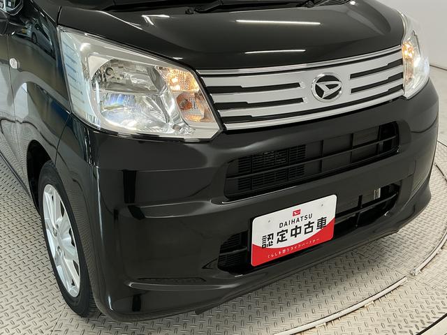 ムーヴＸリミテッドII　ＳＡIII　禁煙　ワンオーナー　ナビＴＶ１年保証　禁煙車　ワンオーナー　ナビＴＶ　ドラレコ　ＥＴＣ　バックカメラ　運転席シートヒーター　Ｂｌｕｅｔｏｏｔｈ　オートハイビーム　ＬＥＤヘッドライト　プッシュスタート　１４インチ純正アルミホイール（兵庫県）の中古車