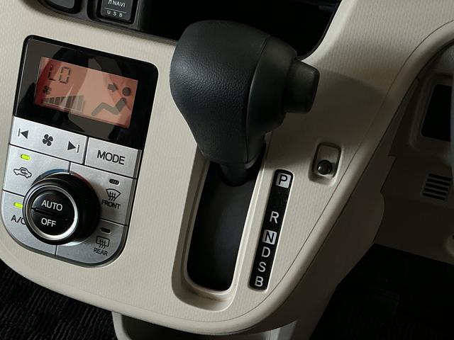 ムーヴＸリミテッドII　ＳＡIII　禁煙　ワンオーナー　ナビＴＶ１年保証　禁煙車　ワンオーナー　ナビＴＶ　ドラレコ　ＥＴＣ　バックカメラ　運転席シートヒーター　Ｂｌｕｅｔｏｏｔｈ　オートハイビーム　ＬＥＤヘッドライト　プッシュスタート　１４インチ純正アルミホイール（兵庫県）の中古車