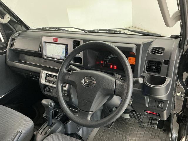 ハイゼットトラックジャンボSAIIIt 4WD AT 1オーナー ナビ ETC1年保証 4WD ワンオーナー ナビTV AT車 ETC バックソナー USB接続 Bluetooth 3方開 荷台作業灯 リアゲートチェーン LEDヘッドライト アイドリングストップ キーレス(兵庫県)の中古車