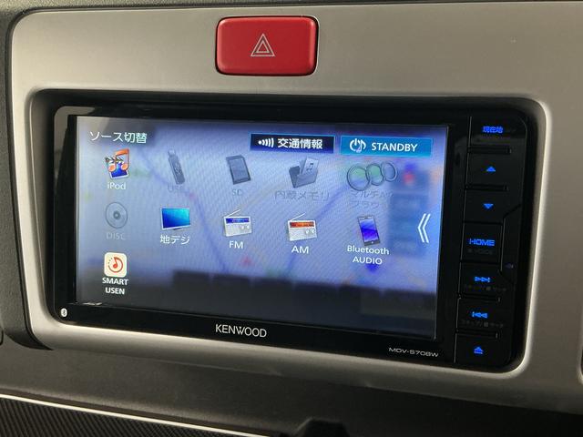 ハイゼットトラックジャンボSAIIIt 4WD AT 1オーナー ナビ ETC1年保証 4WD ワンオーナー ナビTV AT車 ETC バックソナー USB接続 Bluetooth 3方開 荷台作業灯 リアゲートチェーン LEDヘッドライト アイドリングストップ キーレス(兵庫県)の中古車