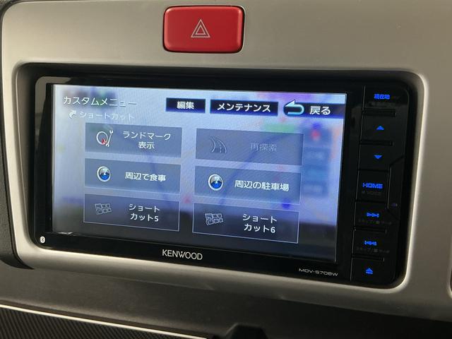 ハイゼットトラックジャンボSAIIIt 4WD AT 1オーナー ナビ ETC1年保証 4WD ワンオーナー ナビTV AT車 ETC バックソナー USB接続 Bluetooth 3方開 荷台作業灯 リアゲートチェーン LEDヘッドライト アイドリングストップ キーレス(兵庫県)の中古車