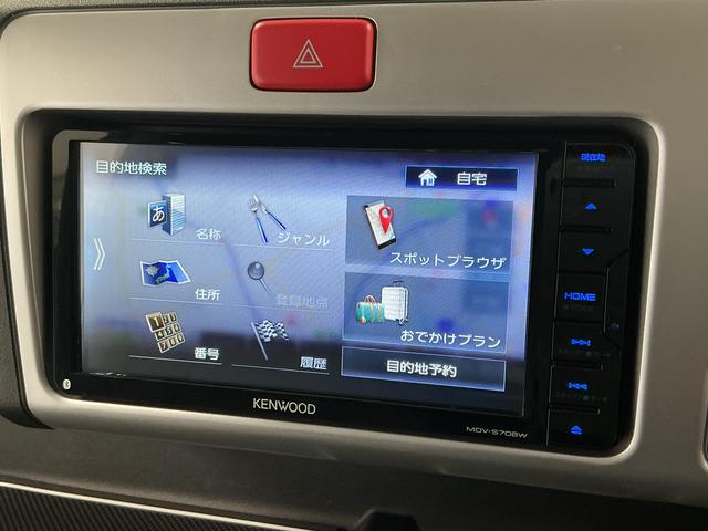ハイゼットトラックジャンボSAIIIt 4WD AT 1オーナー ナビ ETC1年保証 4WD ワンオーナー ナビTV AT車 ETC バックソナー USB接続 Bluetooth 3方開 荷台作業灯 リアゲートチェーン LEDヘッドライト アイドリングストップ キーレス(兵庫県)の中古車