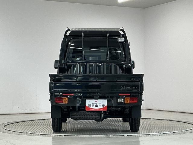 ハイゼットトラックジャンボSAIIIt 4WD AT 1オーナー ナビ ETC1年保証 4WD ワンオーナー ナビTV AT車 ETC バックソナー USB接続 Bluetooth 3方開 荷台作業灯 リアゲートチェーン LEDヘッドライト アイドリングストップ キーレス(兵庫県)の中古車
