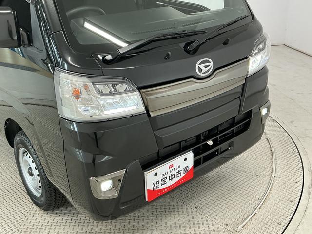ハイゼットトラックジャンボSAIIIt 4WD AT 1オーナー ナビ ETC1年保証 4WD ワンオーナー ナビTV AT車 ETC バックソナー USB接続 Bluetooth 3方開 荷台作業灯 リアゲートチェーン LEDヘッドライト アイドリングストップ キーレス(兵庫県)の中古車
