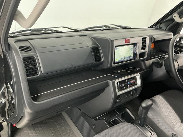 ハイゼットトラックジャンボSAIIIt 4WD AT 1オーナー ナビ ETC1年保証 4WD ワンオーナー ナビTV AT車 ETC バックソナー USB接続 Bluetooth 3方開 荷台作業灯 リアゲートチェーン LEDヘッドライト アイドリングストップ キーレス(兵庫県)の中古車