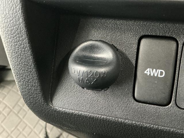 ハイゼットトラックジャンボSAIIIt 4WD AT 1オーナー ナビ ETC1年保証 4WD ワンオーナー ナビTV AT車 ETC バックソナー USB接続 Bluetooth 3方開 荷台作業灯 リアゲートチェーン LEDヘッドライト アイドリングストップ キーレス(兵庫県)の中古車