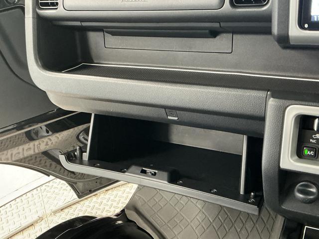 ハイゼットトラックジャンボSAIIIt 4WD AT 1オーナー ナビ ETC1年保証 4WD ワンオーナー ナビTV AT車 ETC バックソナー USB接続 Bluetooth 3方開 荷台作業灯 リアゲートチェーン LEDヘッドライト アイドリングストップ キーレス(兵庫県)の中古車