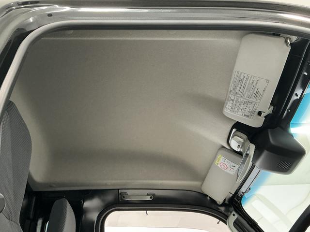 ハイゼットトラックジャンボSAIIIt 4WD AT 1オーナー ナビ ETC1年保証 4WD ワンオーナー ナビTV AT車 ETC バックソナー USB接続 Bluetooth 3方開 荷台作業灯 リアゲートチェーン LEDヘッドライト アイドリングストップ キーレス(兵庫県)の中古車